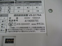 ΩZF2 15953※保証有 TAKACOM タカコム VR-D179A 通話録音装置 SDカード 32GB・祝10000！取引突破！_画像6