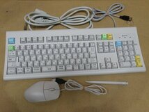 Ω 新DC 0603♪ 保証有 TEC【 SJ-9000-S 】東芝テック事務コン キーボード/マウス/タッチペン付 動作OK・祝10000!取引突破!!_画像8