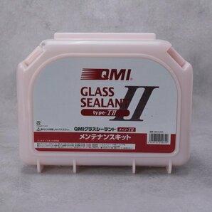 ★ QMI GLASS SEALANT type-TⅡ グラスシーラント メンテナンスキット SL2053の画像6