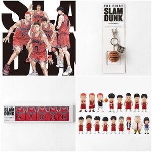 【新品未開封】ファースト スラムダンク フィギュア パンフレット THE FIRST SLAM DUNK PAMPHLET FIGURE 映画 井上雄彦