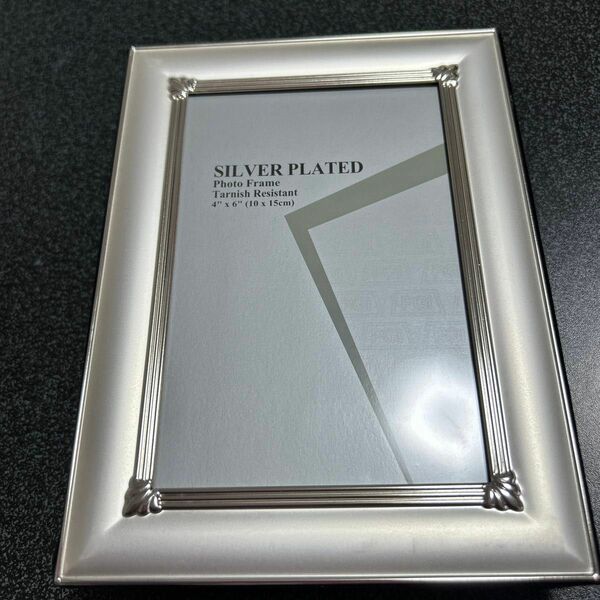 SILVER PLATED Frame Top Album Tarnish Resistant