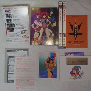 トップをねらえ! GunBuster DVD BOX リマスター版 ガンバスター の画像2