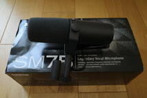 SHURE SM7B 美品_画像1