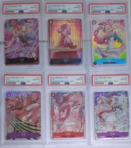 1円出品 PSA10 6連番 ワンピースカード プレミアムカードコレクション ウタ プロモ One Piece Premium Card Collection Uta