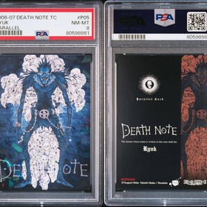 1円出品 PSA8 デスノート トレーディングカード リューク パラレル Death Note TCG Ryuk Parallelの画像3