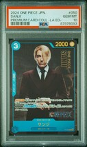 1円出品 PSA10 実写版 ワンピースカード プレミアムカードコレクション ライブアクションエディション サンジ One Piece Sanji_画像1