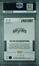 1円出品 PSA9 2023 Panini Instant 26 Victor Wembanyama RC パニーニ インスタント ビクター ウェンバンヤマ ルーキーカード_画像2