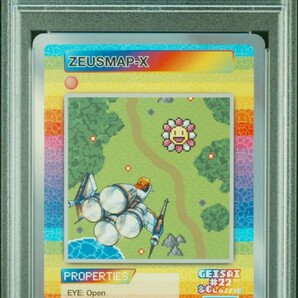 1円出品 PSA10 ZEUSMAP-X 村上隆 GEISAI プロモカード 108 フラワーズ 英語 Takashi Murakami 108 Flowers Promoの画像1