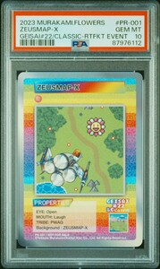 1円出品 PSA10 ZEUSMAP-X 村上隆 GEISAI プロモカード 108 フラワーズ 英語 Takashi Murakami 108 Flowers Promo