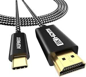 8k USB C - HDMIケーブル, USB C - HDMI 2.1 ケーブル, Thunderbolt 3/4、USB 4