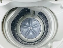 Y-719☆洗濯機☆4.5㎏☆シャープ☆ES-GE4B-C☆2017年式_画像8