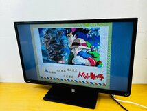 A-805☆液晶TV☆29V型☆東芝☆REGZA☆29S7☆2014年式_画像1