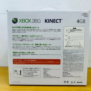 A-818☆XBOX360☆4GB☆Microsoftの画像9