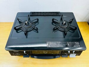 A-868* gas portable cooking stove *2.* city gas *paroma*IC-800B-1R