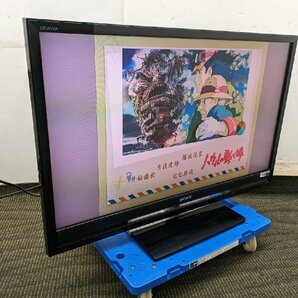 A-709☆リユース品☆液晶TV☆ソニー☆40インチ☆2008年製☆KDL-40F1☆リモコンなしの画像2