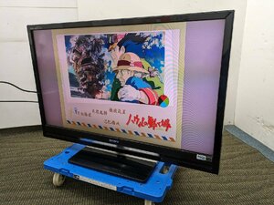 A-709☆リユース品☆液晶TV☆ソニー☆40インチ☆2008年製☆KDL-40F1☆リモコンなし