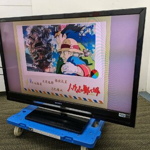 A-709☆リユース品☆液晶TV☆ソニー☆40インチ☆2008年製☆KDL-40F1☆リモコンなしの画像1