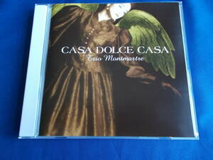 トリオ・モンマルトル（ニルス・ラン・ドーキー）Trio Montmartre／ローマの想い出　CASA DOLCE CASA