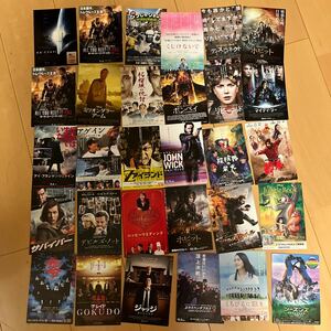 【大量】映画　試写状　期限切れ　コレクター品　30枚セット