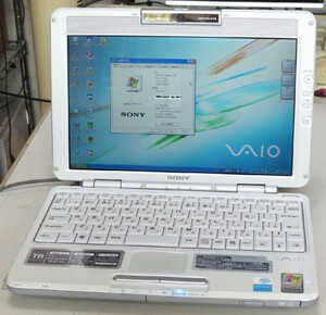 SONY VAIO PCG-TR3/B　超低電圧版PentiumM 1GHz/512MB/HDD40GB/10.6インチ/Windows XP Home/動作確認済も難有/送料込