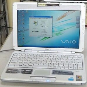 SONY VAIO PCG-TR3/B 超低電圧版PentiumM 1GHz/512MB/HDD40GB/10.6インチ/Windows XP Home/動作確認済も難有/送料込の画像1