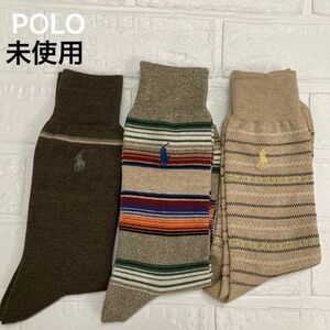 POLO Ralph Lauren ポロラルフローレンメンズソックス　メンズ靴下　紳士用　3足 秋冬用