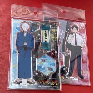 【アクリルスタンド】アクスタ 新品 鬼太郎の父・水木／ゲゲゲの謎 ゲ謎 妖怪村 映画村コラボ/京都 映画村 限定 グッズ 水木しげるの画像2