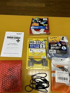 システムトークス SUGOI CABLE EAZY PROPlus (スゴイケーブルイージープロプラス) USBデータ移行ケーブル SGC-20EZPR