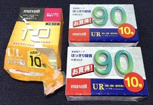 KGNY3881 未使用品 カセットテープ maxell マクセル ノーマルポジション UL10 7本 UR90 20本 記録媒体 まとめ 現状品