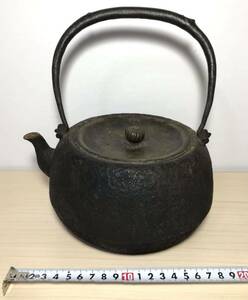 KGNY3939 鉄瓶 茶道具 煎茶道具 茶器 鉄器 急須 金属工芸 骨董品 無銘 ②