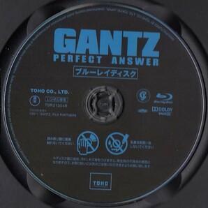 GANTZ + GANTZ PERFECT ANSWER (ブルーレイディスク) 全2巻セット 二宮和也 松山ケンイチ 吉高由里子 本郷奏多 夏菜の画像5