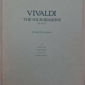 VIVALDI FOUR SEASONS「ヴィィバルディ 四季」楽譜ギター２重奏 全音楽譜出版社の画像1