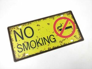 アメリカン風ブリキ看板ナンバープレート 警告文 NO SMOKING 禁煙