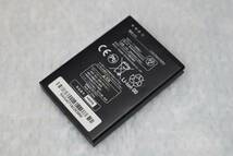 CB7794(8) *`新品　＃ HWBBJ1 バッテリー 電池 Pocket 501HW 502HW 504HW 505HW E5577 HWBBN1 HB824666RBC.._画像1