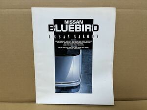 ★日産車カタログ★　E-U12 URBAN SALOON BLUEBIRD ブルーバード