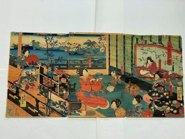 Edo Ukiyo-e Utagawa Toyokuni Kara predecesor Hagi conjunto de 3 grabados en madera en color Ukiyoe Nishiki-e Date riot Dominio Sendai Sendai, cuadro, Ukiyo-e, imprimir, otros