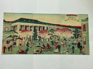 明治 初期 浮世絵 広重「東京名所 銀座 通レンガセキ商家繁盛之圖3枚組」名所 引き札 広告 彩色 木版 ukiyoe 開化絵