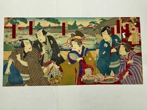 明治 浮世絵 国政 花魁 遊郭 吉原「歌舞伎 八ツ橋 阿波太夫 宝生栄之烝 ３枚組」 彩色 木版画 ukiyoe 錦絵