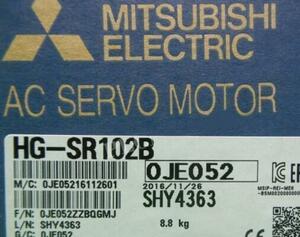 【 新品送料無料 】MITSUBISHI 三菱 HG-SR102B サーボモーター 【６ヶ月保証】