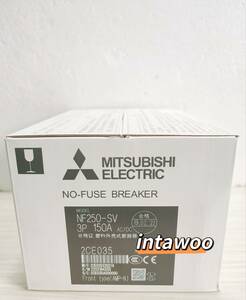 【 新品★送料無料 】三菱電機 NF250-SV 3P 150A 電磁接触器　保証6ヶ月