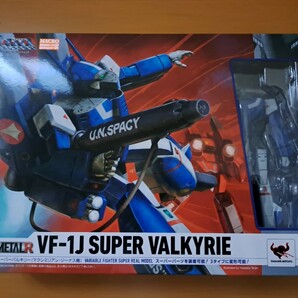 バンダイ HI-METAL R 超時空要塞マクロス VF-1J スーパーバルキリー（マクシミリアン・ジーナス機) 未開封の画像1