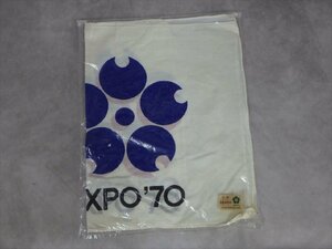 △25 送料無料 当時物 デッド 証紙付き袋入り 大阪 万博 EXPO '70 旗 ペナント 3枚セット 赤/青/緑 エキスポ 岡本太郎 太陽の塔 昭和レトロ