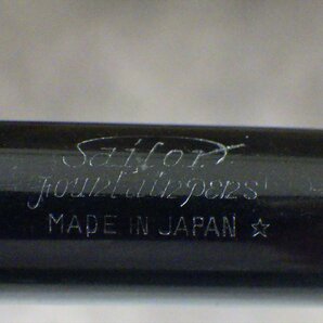 Q8 当時物 古い 国産 セーラー 万年筆 Sailor Fountain Pens 日本製 ビンテージ ヴィンテージの画像2