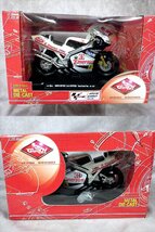 D47 未使用 GUILOY ギロイ 1/10 約22cm スペイン製 HONDA NSR 500 ホンダ Moto GP モデル バイク ダイキャスト ミニカー 模型_画像2