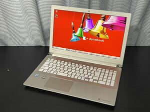 TOSHIBA/東芝/dynabook/T75/BG/PT75BGP-BJA2/CPU Core i7-6500U/RAM 8GB/HDD 1TB/Windows10 Home/