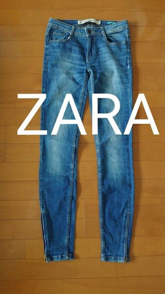 ☆ZARA☆ザラ☆レディース☆スキニー☆ストレッチ☆デニム☆34☆裾ファスナー付☆