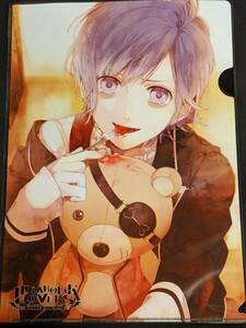 rc33 ★クリアファイル★ DIABOLIK LOVERS　ディアラバ　ドS吸血CD Vol.3　SKiT Dolce限定 購入特典 非売品　逆巻カナト