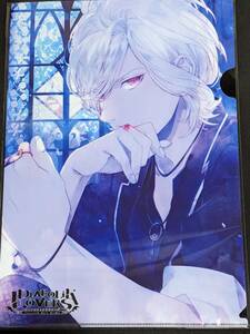 rc33 ★クリアファイル★ DIABOLIK LOVERS　ディアラバ　ドS吸血CD Vol.2　SKiT Dolce限定 購入特典 非売品　逆巻スバル