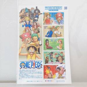 アニメヒーローヒロイン切手　ワンピース　80円10枚