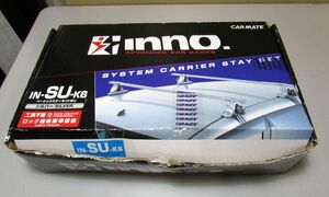 ●■ カーメイト カーキャリア ステーセット INNO IN-SU-K6 中古品 メジャーなし ベーシックステーセット